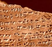 ugaritic1